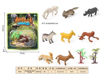 8款森林动物+2配件-PVC片装 - OBL10350281
