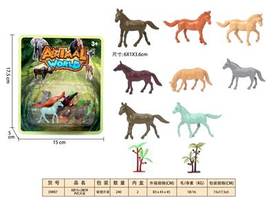 8款马+2配件-PVC片装 - OBL10350286
