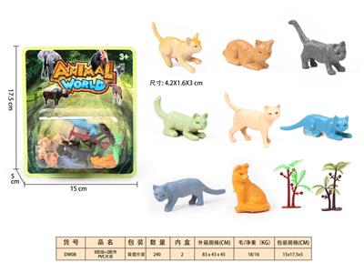 8款猫+2配件-PVC片装 - OBL10350288