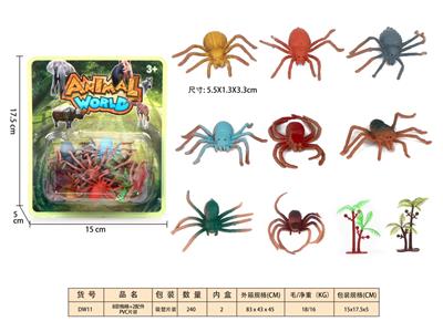 8款蜘蛛+2配件-PVC片装 - OBL10350296