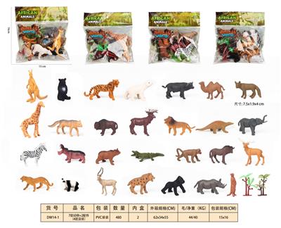 7款动物+2配件（4款混装） - OBL10350304
