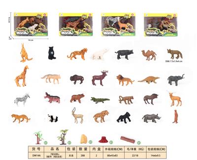 7款动物+配件（4款混装） - OBL10350305