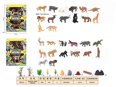 14款动物+2配件（2款混装） - OBL10350321