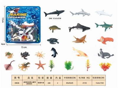 6只海洋动物+4配件（3款混装） - OBL10350328