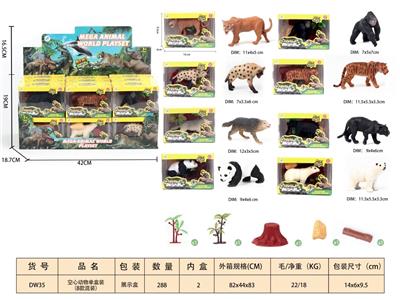 空心动物单盒装（8款混装） - OBL10350338