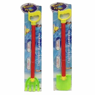 Water gun - OBL10350368