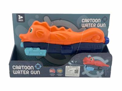 Water gun - OBL10350375