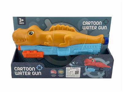 Water gun - OBL10350376