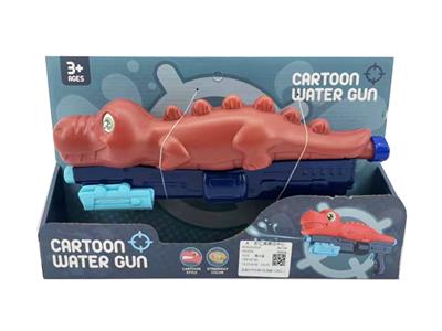 Water gun - OBL10350377