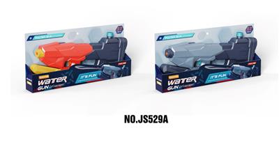 Water gun - OBL10350381