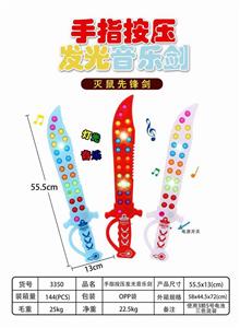 新款手指按压发光6闪光彩灯音乐剑（3色混装） - OBL10350411