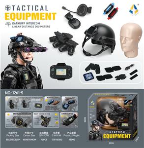 Militarytoys&Policeset - OBL10350444