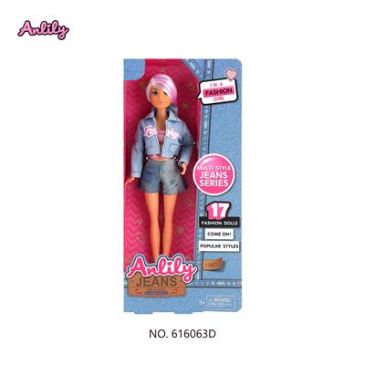 Doll - OBL10350451