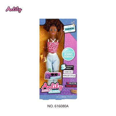 Doll - OBL10350452