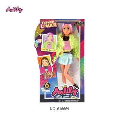 Doll - OBL10350453