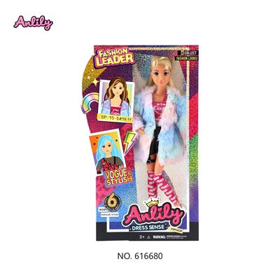 Doll - OBL10350454