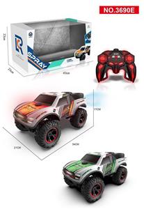 Remote control cars / tanks - OBL10350458