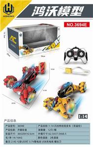 Remote control cars / tanks - OBL10350459