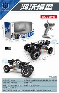 Remote control cars / tanks - OBL10350460