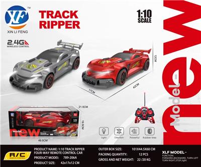 Remote control cars / tanks - OBL10350464