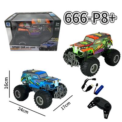 Remote control cars / tanks - OBL10350469