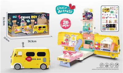 Sets / fire rescue set of / ambulance - OBL10350482