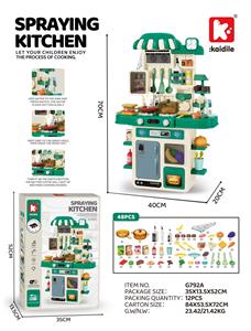 Kitchenware / tableware / tea - OBL10350517