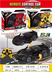 Remote control cars / tanks - OBL10350530