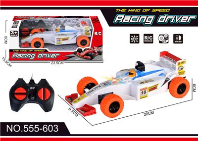 Remote control cars / tanks - OBL10350539