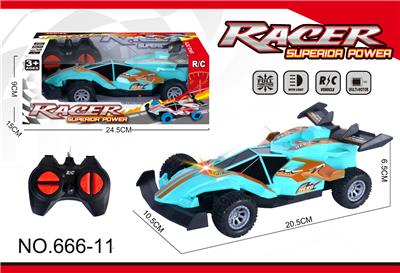 Remote control cars / tanks - OBL10350540