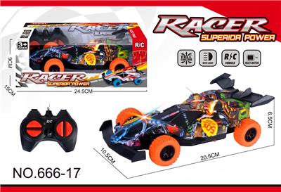 Remote control cars / tanks - OBL10350541