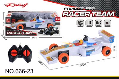 Remote control cars / tanks - OBL10350542