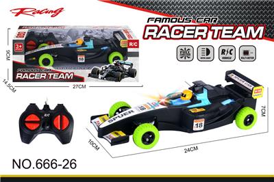 Remote control cars / tanks - OBL10350543