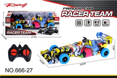 Remote control cars / tanks - OBL10350544
