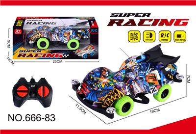 Remote control cars / tanks - OBL10350545