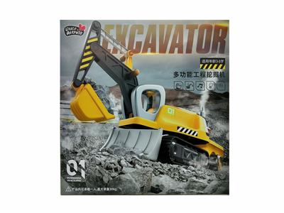 黄色多功能工程挖掘机CPC - OBL10350572