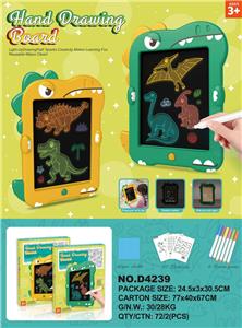 WordPad - OBL10350982