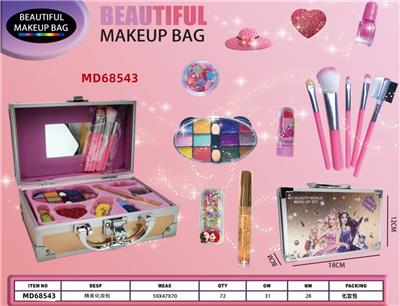 跨境芭比彩妆化妆品套装 - OBL10350987