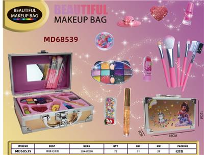 跨境精美彩妆化妆品小礼盒箱 - OBL10350989