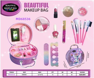 新品独角兽美妆化妆品包包系列 - OBL10350990