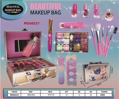 史迪仔美妆化妆品小礼盒箱套装 - OBL10350991