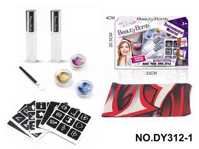 DIY美妆女孩个性纹身套装配纹身袖套 - OBL10350992