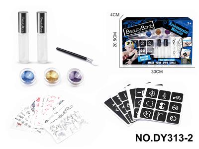 DIY美妆男孩纹身套装 - OBL10350998