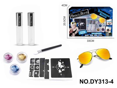 DIY美妆男孩纹身套装配眼镜 - OBL10351000