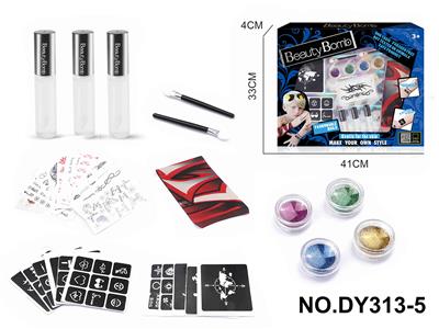 DIY美妆男孩纹身套装配纹身袖套 - OBL10351001