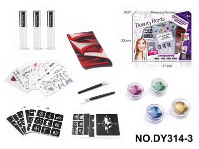 DIY美妆女孩纹身套装配纹身袖套 - OBL10351005