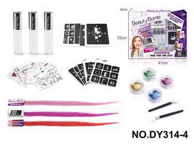 DIY美妆美发女孩纹身套装配假发片 - OBL10351006