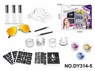 DIY美妆女孩纹身套装配眼镜和戒指 - OBL10351007
