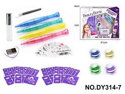 DIY美妆女孩纹身套装配纹身笔 - OBL10351009