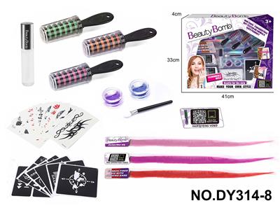 DIY美妆纹身套装配染发棒和假发 - OBL10351010
